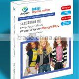 Factory Supply 260g RC Rough Silky Photo Paper thumbnail-1