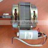 HOT!!cutter Motor thumbnail-1