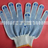 7gauge cheap price PVC dotted safety work cotton gloves                        
                                                Quality Choice