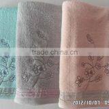 Cotton Plain Bath Towel With Embd thumbnail-1