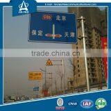 Widely Used Galvanized Steel Traffic Sign and Pole With Brackets thumbnail-2