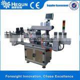 China Professional Beer Label Machine