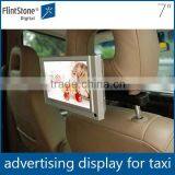 7" taxi headrest small video advertising screen, bracket mounted in-car multi-function display,car seat LCD screen