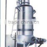 JNS Model Jacket Vacuum Concentrating Boiler With Blender