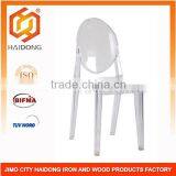 Resin Clear Elizabeth Chair thumbnail-1