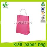 Colorful printing recycled plain shopping packaging kraft paper bag
