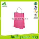 Colorful printing recycled plain shopping packaging kraft paper bag