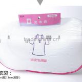 Wash Basket Bag for Women Underwear ,Clothes storage bag-KN95