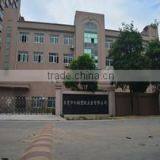 Dongguan Hongtao Plastic Hardware Co., Ltd. company overview - view 3 thumbnail