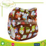 MPL-01 Eco Organic Minky Fabric Baby Reusable Washable Cloth Pocket Diaper Nappy With Insert thumbnail-2