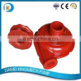 3X2 Slurry Pump PU Impeller Parts thumbnail-4
