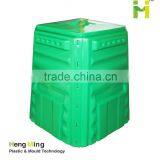 220L HDPE Garden Use Plastic Collapsible Compost Bins Quality Choice thumbnail-1