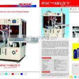 WSC-SR12UV Fully Automatic WINON Screen Printing Machine for Tube With UV thumbnail-2