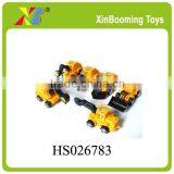 Pull Back Engineering Van