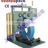 YK-HP 800L Tire Ring Body Packaging Machine