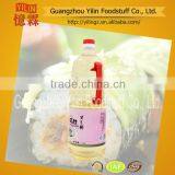 1.8L Bottled Pack Sushi Vinegar Brands thumbnail-4