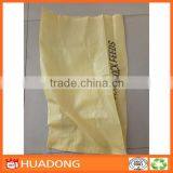 Hot Sale High Quality 5kg,10kg,25kg pp Rice Bags thumbnail-1