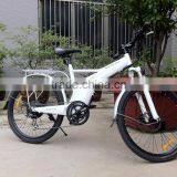 Flyer Cheap but Good Electric Bicycle With High Quality thumbnail-5