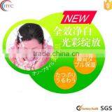 2015 Cheap Pvc Label Sticker,sticker Printing,wall Sticker Tree thumbnail-2