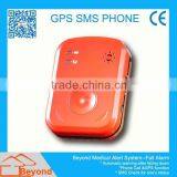 Beyond DIY Home&Yard Emergency Rescue Alarm System With GSM SMS GPS Safety Features