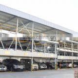 PSH3 Parking Lift Type Smart Parking thumbnail-1