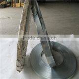 2013HuaRuiDeNewGalvanized Strip thumbnail-1