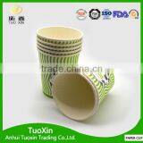 Tuo Xin New Design 8 oz Customized Paper Cups With Low Price thumbnail-3