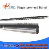 Screw Barrel for Injection Molding Machine for PP,PC,ABS thumbnail-1