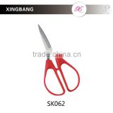 6--3/4'' durable kitchen shears, sharp S/S kitchen scissors, mincing tools