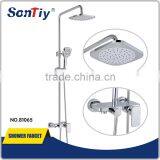 2015 Hot sale shower set 81065