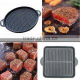 High-quality Baking Tray for BBQ thumbnail-6