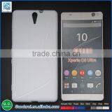 Silicon Soft Gel Case TPU Case For Sony Xperia c5 Ultra S-line Phone Cover Case thumbnail-2