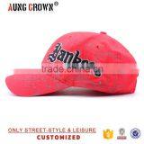 Fashion Comfortable Custom Baseball 6 Panel Cap thumbnail-4
