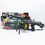 Battery Operated Plastic Sniper Rifle Toy Gun thumbnail-1