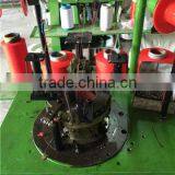 Sponge scourer cloth weaving machine