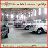 Double Cabin PICKUP Assembling Plant Factory
