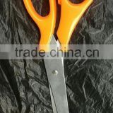hot selling tailor scissors