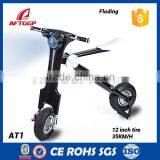 Hot Sell China Electric Mobility Scooter With Motor Power 350W x 2 thumbnail-2