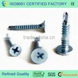 All Kinds of Self-drilling Screw thumbnail-1