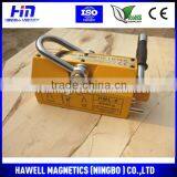 2200 lb Steel Lifting Magnet 1000 kg Magnetic Lifter Hoist thumbnail-1