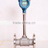 Steam Swirl Flow Meter With T and P Compensation