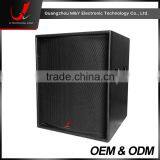 F115B- Professional 15 Inch Home Subwoofer thumbnail-2