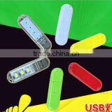 Cheap Mini USB LED Light 3 LED SMD,Portable Mini USB Power LED Night Light Camping Lamp 5W 5V Touch Dimmer White Light thumbnail-1
