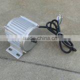 dc brushless motor for lectric boat, dc fan, agricultural water pumps, self-priming pump