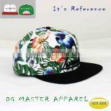 New Style Custom Hawaiian Hat 2015 thumbnail-1