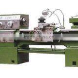 CS Serial Universal Lathe