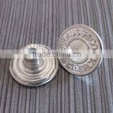 Silver Vogue Metal Jeans Button