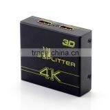 1 IN 2 OUT HDMI Splitter Support 4K x 2K 3D thumbnail-4