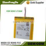 Original For Sony LT26w Battery For Xperia Acro S FOR Xperia Acro HD SO-03D LIS1489ERPC
