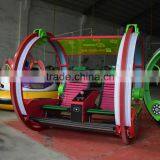 Kids and Adult Park Leswing Car Electric Swing Car From Guangzhou China thumbnail-3